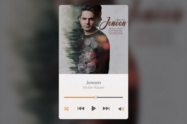 Cover Jonoon - Mockup 1