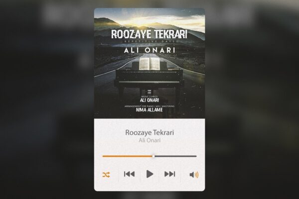 Cover Roozaye Tekrari - Mockup 1